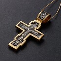 Крест нательный с Распятием и молитвой "Да воскреснет Бог"