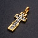 Крест "Патриарший"