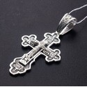 Крест «Распятие Христово. Православный крест»