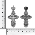 Крест "Распятие Христово. Молитва Кресту."