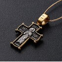 Православный крест «Распятие Христово. Святитель Николай»