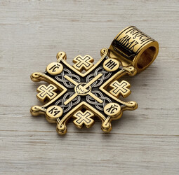 Иерусалимские кресты