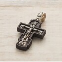 Православный крест с серебряным распятием и основой из эбена