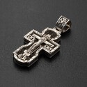 Купить крест серебряный с эбеном, молитвами, Хризмой и Голгофой
