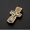 Нательный четырехконечный православный крест
