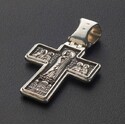 Православный крест «Дивеевский»