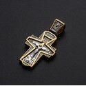 Крест «Евхаристия» большой