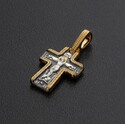 Крест «Георгий Победоносец»