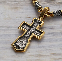 Крестики для крещения мальчиков