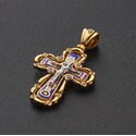 Православный крест "Господи, Помилуй"