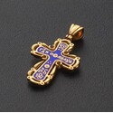 Православный крест "Господи, Помилуй"