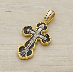 Маленькие нательные крестики