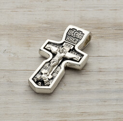 Маленькие серебряные крестики