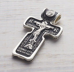 Мужские серебряные крестики