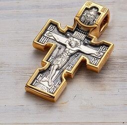 Крестики "Акимов"