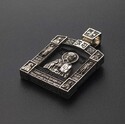 Образок из серебра и дерева с Николаем Чудотворцем и молитвой Отче Наш