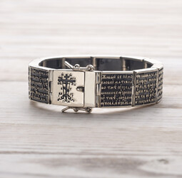Браслеты Псалом 90
