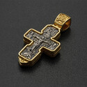 Православный крест со Святыми Покровителями с позолотой