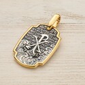Православная подвеска «Святитель Николай Чудотворец»